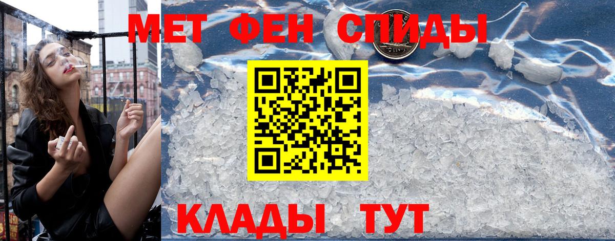 сайты даркнета телеграм  Вход с VPN  Amphetamine  Амфетамин 97%  Белебей  Amphetamine 