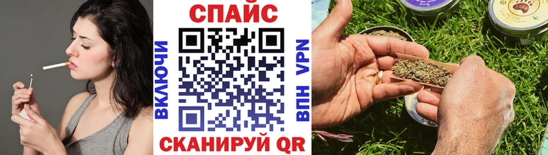 БУТИРАТ BDO ссылка на мегу ONION Белебей