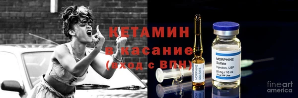 синтетический гашиш Алексеевка