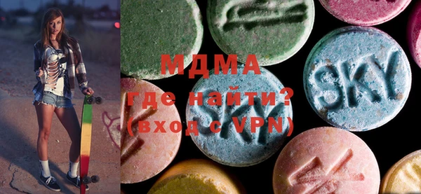 синтетический гашиш Алексеевка