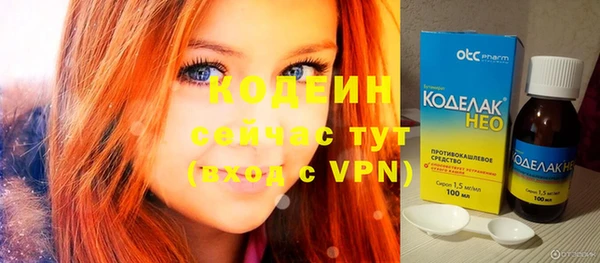 спайс Ростов