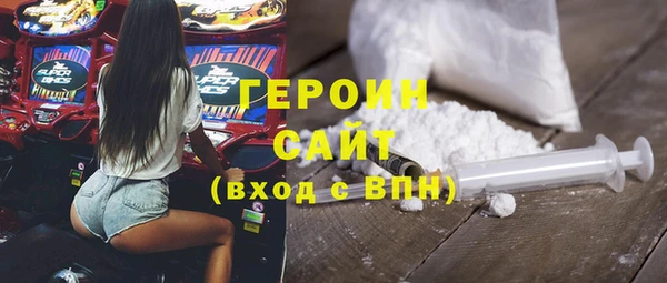 гашик Алзамай