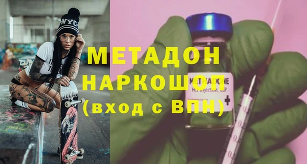 гашик Алзамай