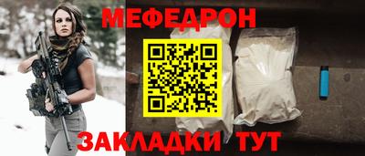 дурь Чебоксары