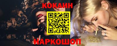 дурь Чебоксары