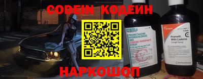 дурь Чебоксары