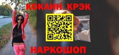 твердый Чебаркуль