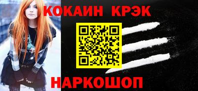 дурь Чебоксары