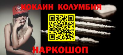 дурь Чебоксары