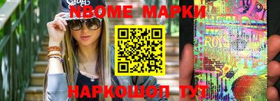 дурь Чебоксары