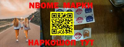 дурь Чебоксары