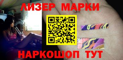 твердый Чебаркуль