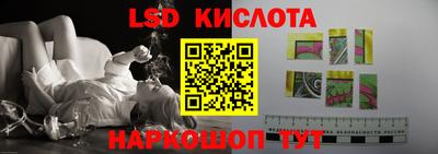 твердый Чебаркуль