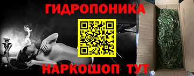 первитин Чапаевск