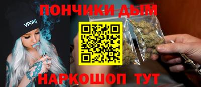 первитин Чапаевск