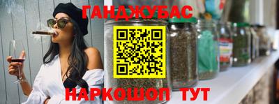дурь Чебоксары