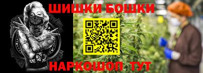 твердый Чебаркуль