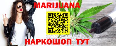 дурь Чебоксары