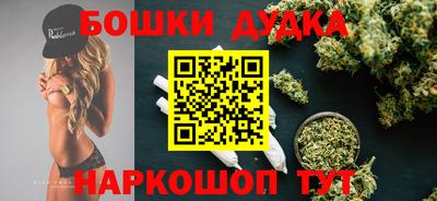 твердый Чебаркуль
