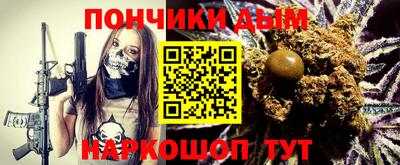первитин Чапаевск