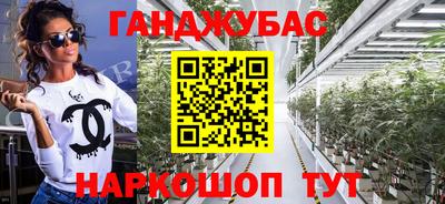 первитин Чапаевск
