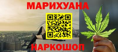 твердый Чебаркуль
