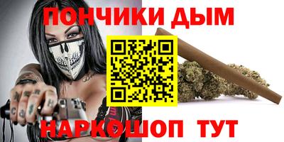 первитин Чапаевск