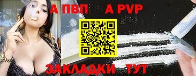 твердый Чебаркуль