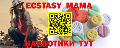 дурь Чебоксары