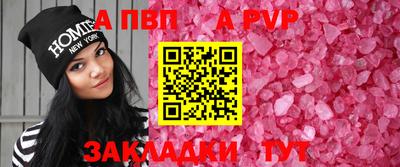 твердый Чебаркуль