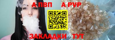 дурь Чебоксары