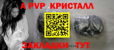 твердый Чебаркуль
