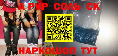 дурь Чебоксары