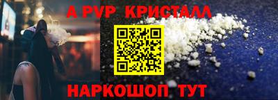 твердый Чебаркуль