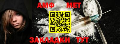 дурь Чебоксары