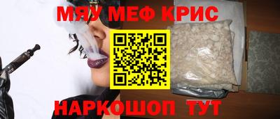 дурь Чебоксары