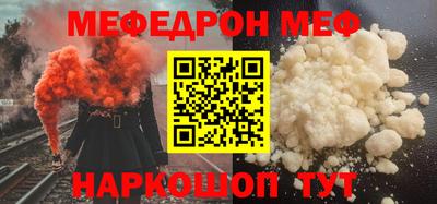 твердый Чебаркуль