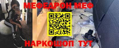 твердый Чебаркуль