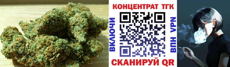 ТГК концентрат  Белебей 